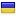 kolyba.org.ua server is located in Ukraine